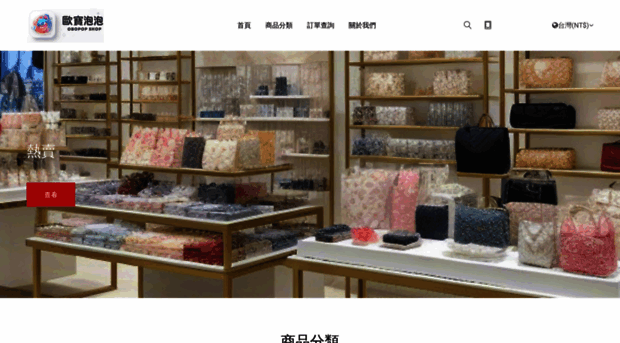 bloombazaar.store