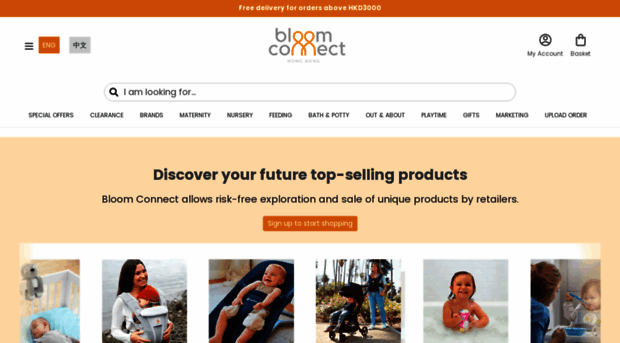 bloomconnect.com.hk