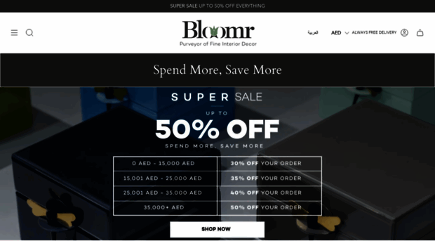 bloomr.ae