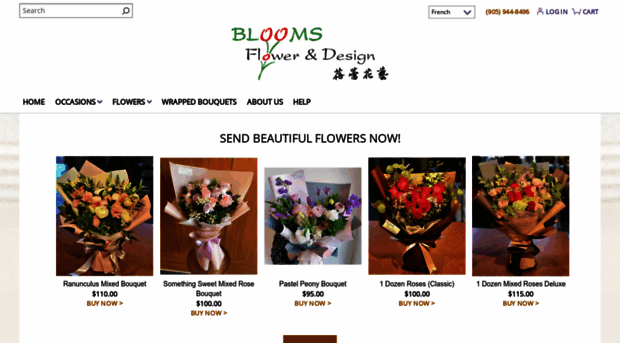 bloomsfloweranddesign.com