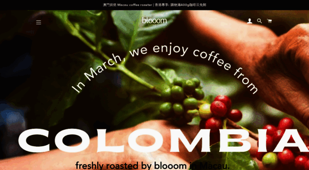 blooomcoffee.myshopify.com