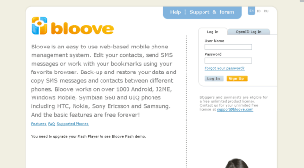 bloove.com