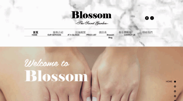 blossom-the-secret-garden.com