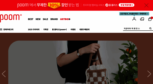 blot.co.kr