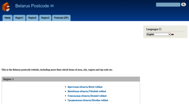 blr.postcodebase.com