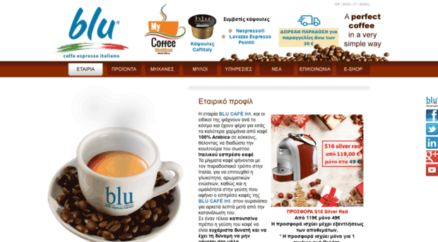 blu-caffe.com