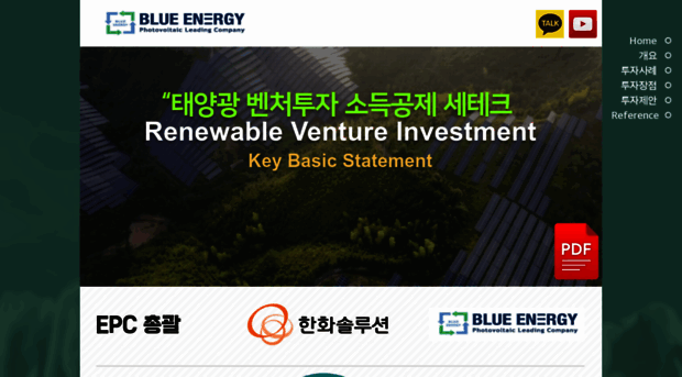 blue-energy-news.com