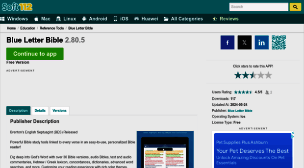 blue-letter-bible-ios.soft112.com