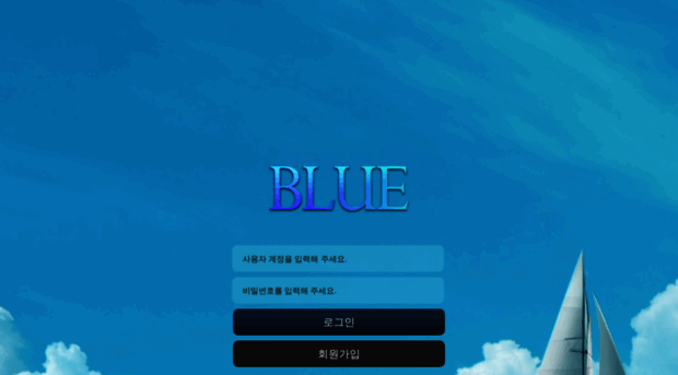 blue-user.com