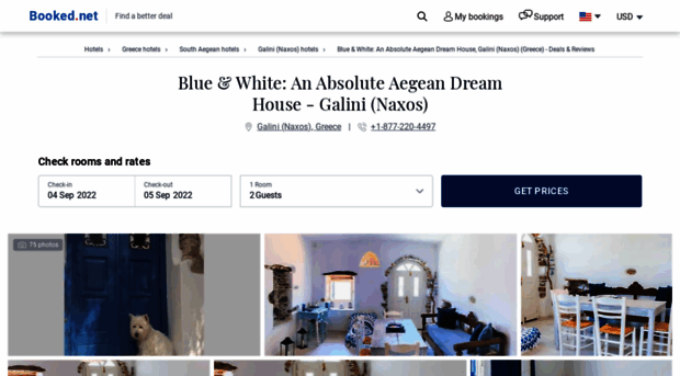 blue-white-an-absolute-aegean-dream-house-galini-naxos.booked.net