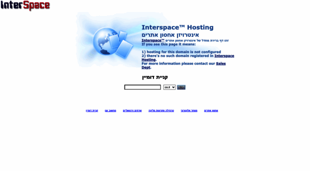 bluecom.co.il