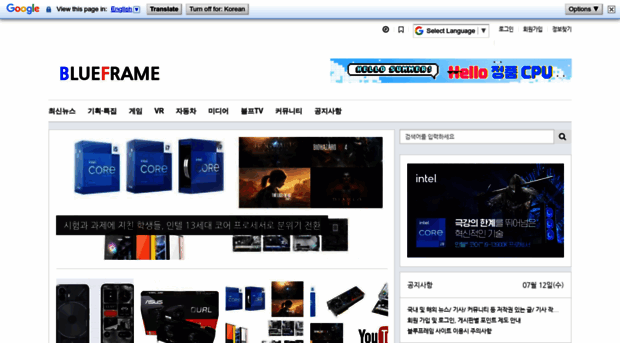 blueframe.co.kr