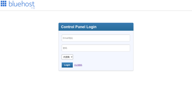 bluehostchina.myorderbox.com