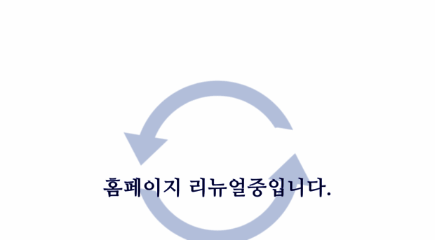 bluenroad.com
