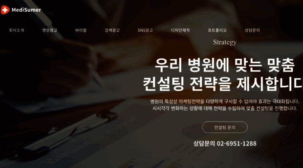 blueocean-ad.co.kr
