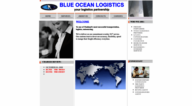 blueocean-log.com