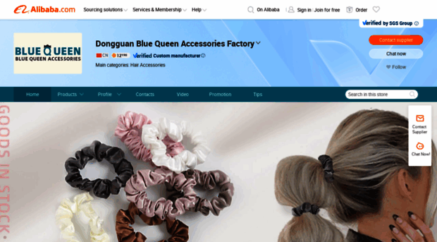 bluequeen.com.cn