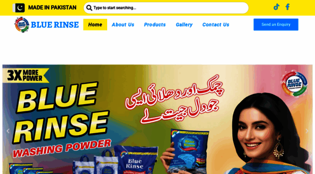 bluerinse.pk