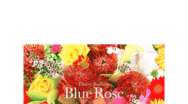 bluerose-k.jp