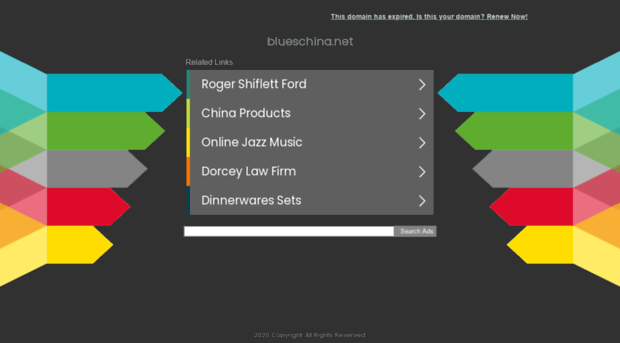 blueschina.net