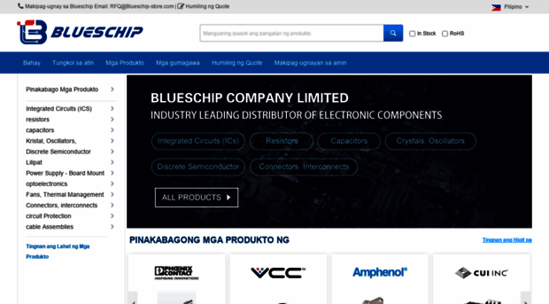 blueschip-store.ph