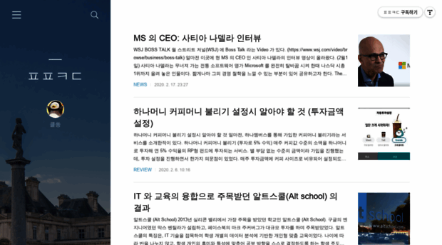 bluese05.tistory.com
