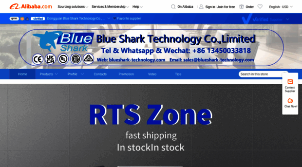 blueshark.en.alibaba.com