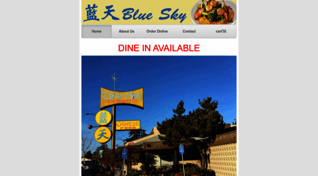 blueskychinese.com