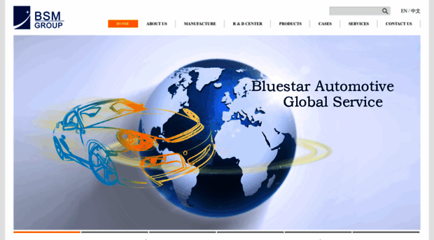 bluestar-mould.com