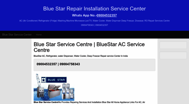 bluestarservicecentre.com