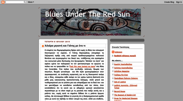 bluesundertheredsun.blogspot.com