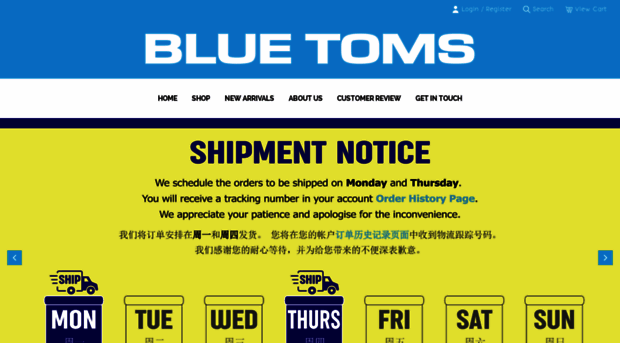 bluetoms.com.my