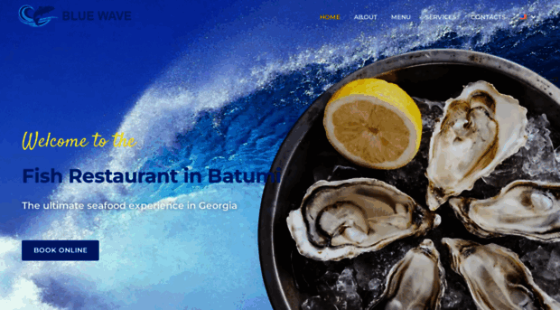 bluewave.ge