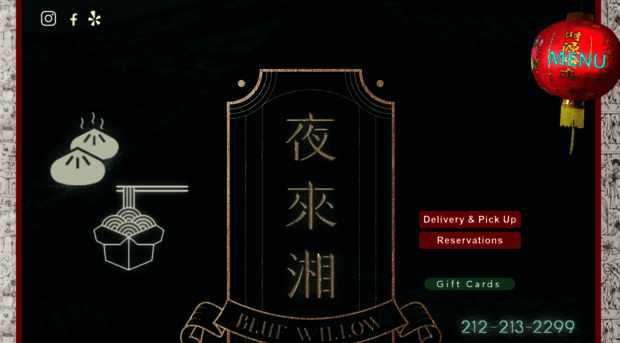 bluewillownyc.com