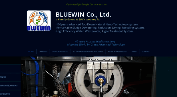 bluewin.kr