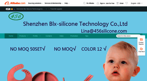 blxsilicone.en.alibaba.com