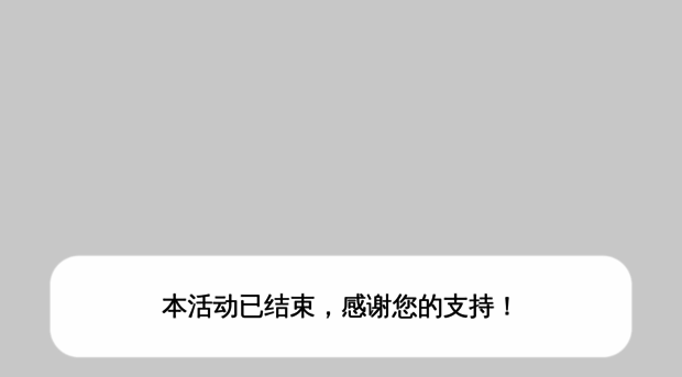 bm.duihuankaquan.com