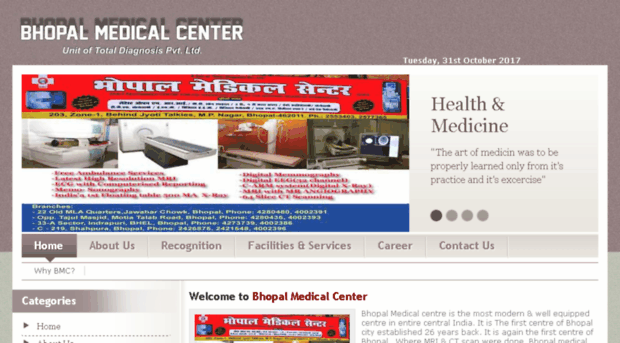 bmcbhopal.org