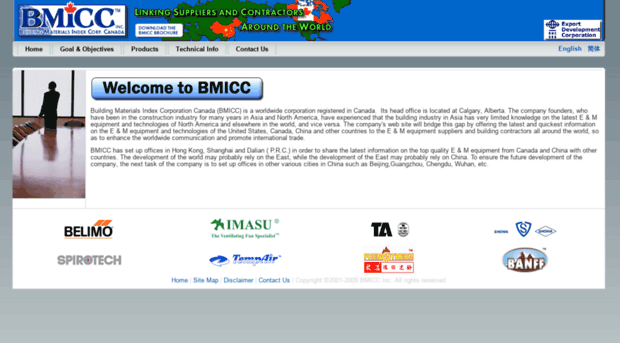 bmicc.com