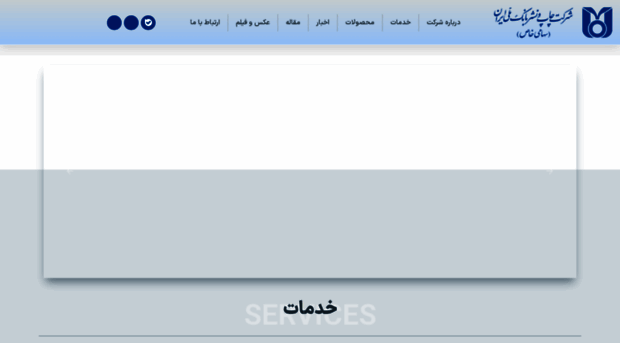 bmipco.com