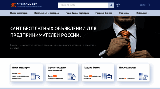 bmlpro.ru