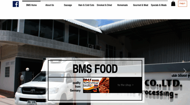 bms-food.com