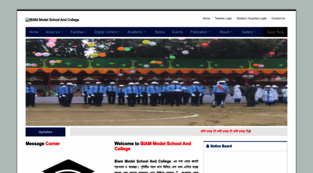 bmscr.edu.bd