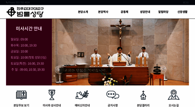 bmsd.kr