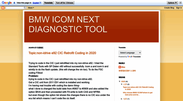 bmw-icom-next.blogspot.com