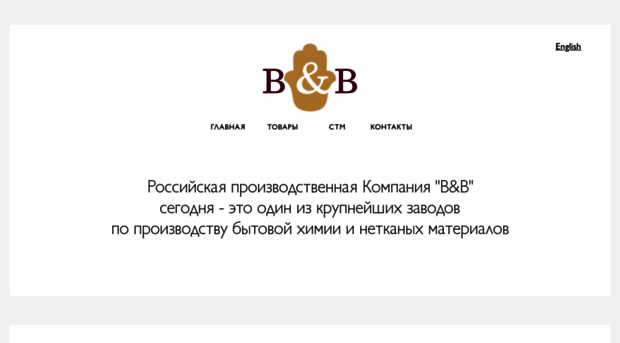 bnb-company.ru