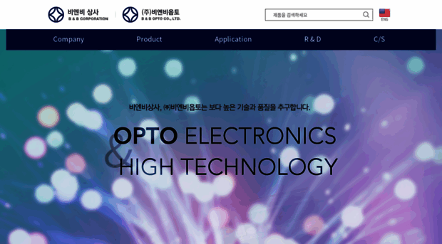 bnbopto.co.kr