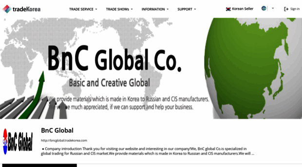 bncglobal.tradekorea.com