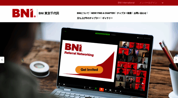 bni-asap.com