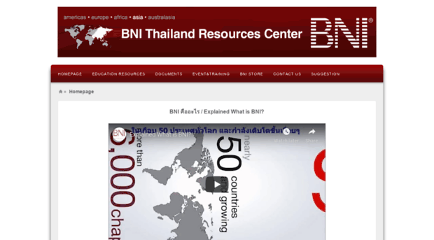 bnithailandresources.com